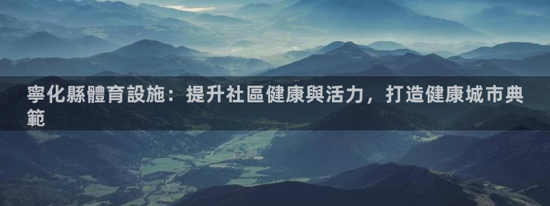 尊龙凯时美金能提取吗