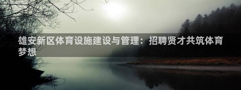 尊龙凯时人生就是搏 品牌专区
