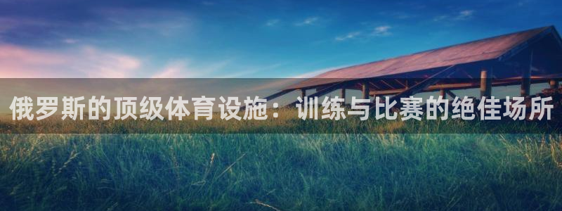 凯时国际娱乐官方网址