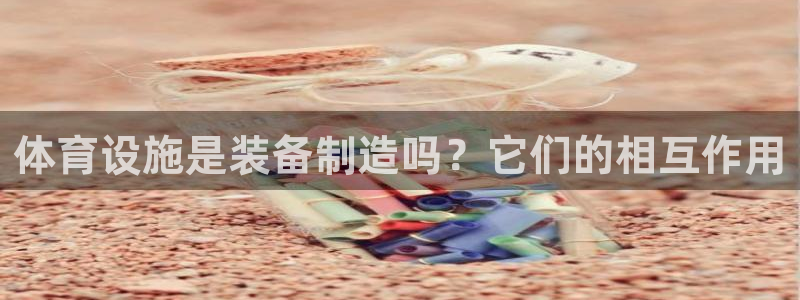 尊龙凯时福米推荐人