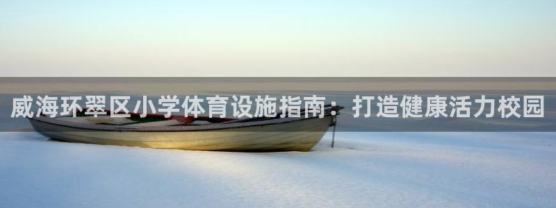 尊龙手机客户端app