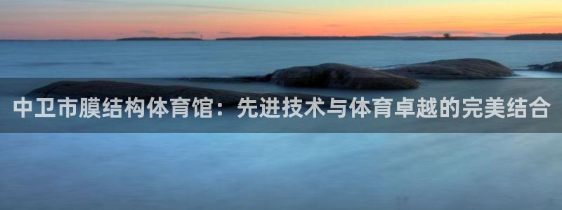 尊龙凯时的钱能退回来吗