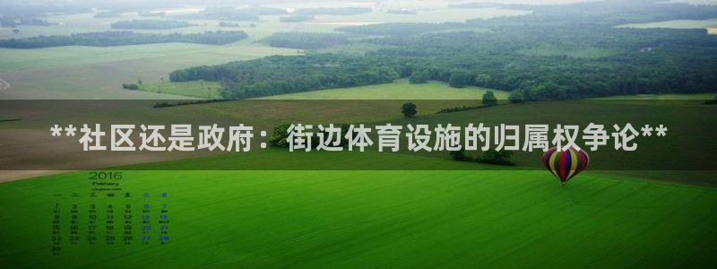 尊龙凯时平台入口
