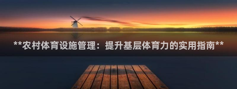 尊龙凯时人生就是博·(中国)官网官