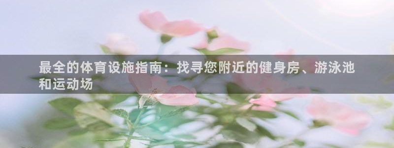 尊龙饰演过的经典角色