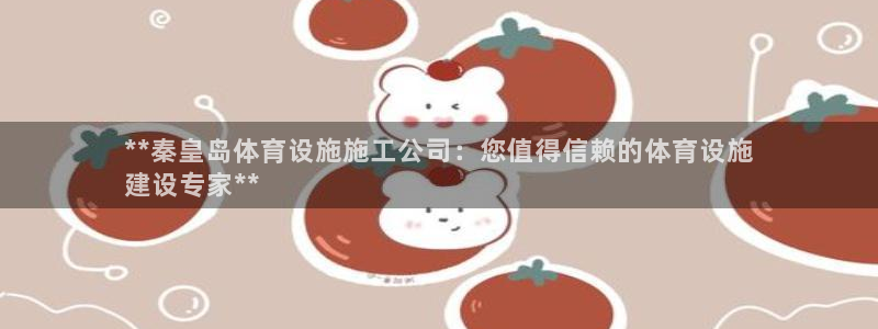 尊龙网址是多少