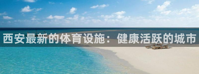 尊龙官网免费下载