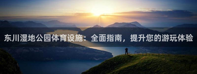 尊龙人生就是博登陆