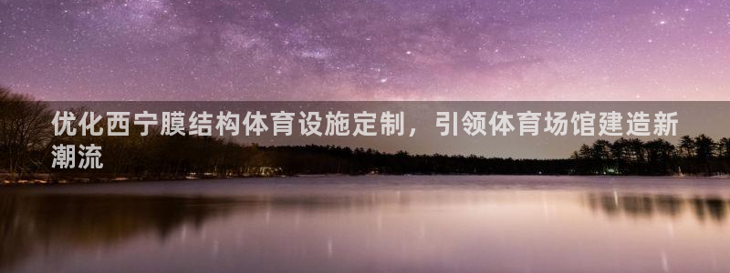 尊龙D88现金旧版
