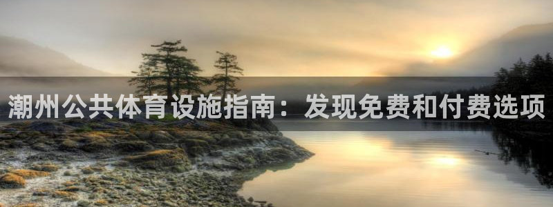 尊龙人生就是博登录准认来就送38