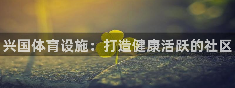 尊龙体育电竞官网