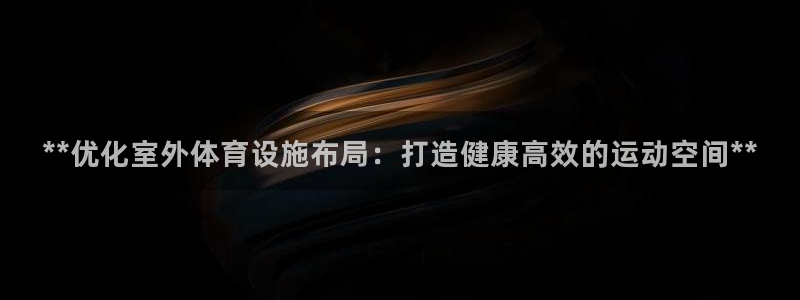 尊龙信息科技有限公司