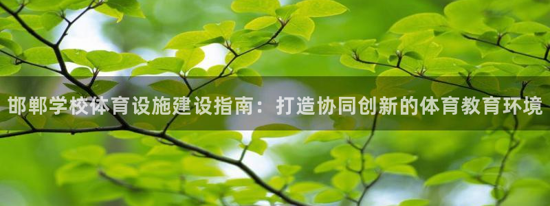 d88尊龙官方网