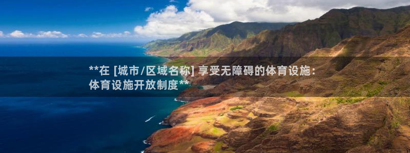 尊龙凯时百万奖池