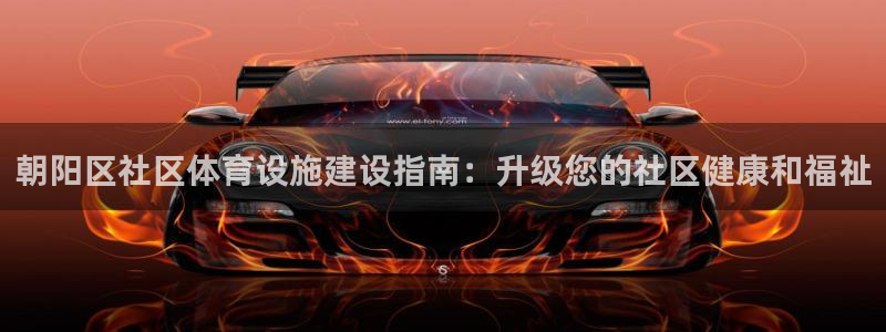 尊龙人生就是博一下阿扎尔