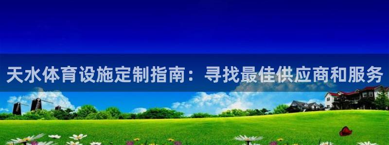 尊龙/人生就是博