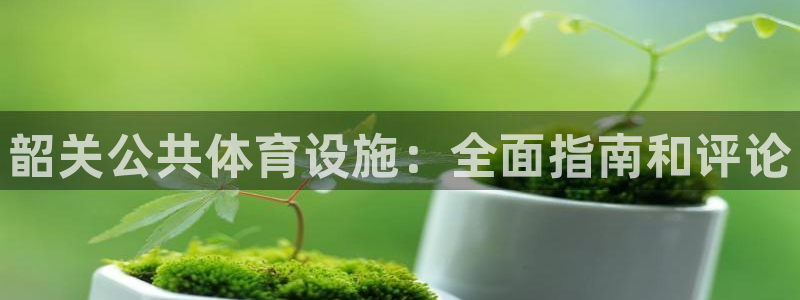 尊龙d88官网登录