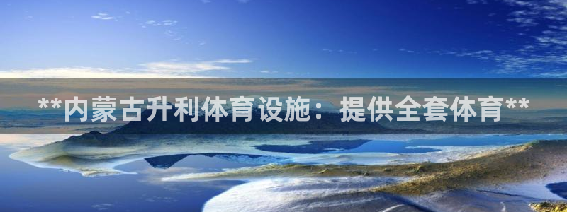 尊龙人生就是博电脑版