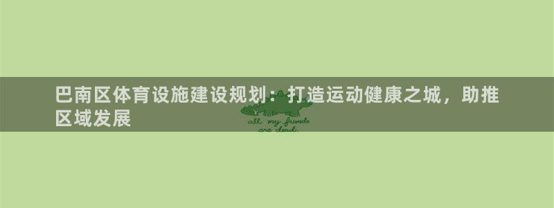 凯时kb88官方