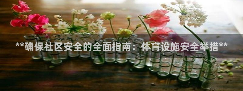 尊龙手机客户端下载