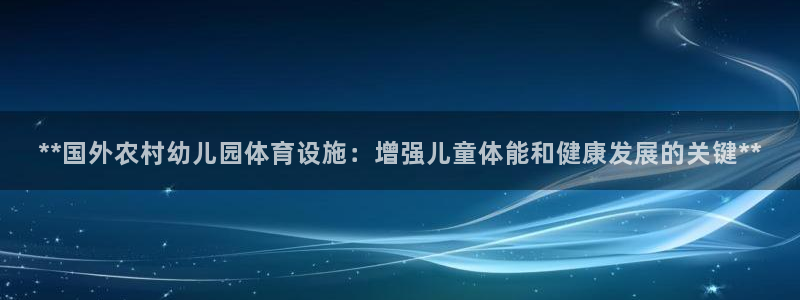 z6com尊龙