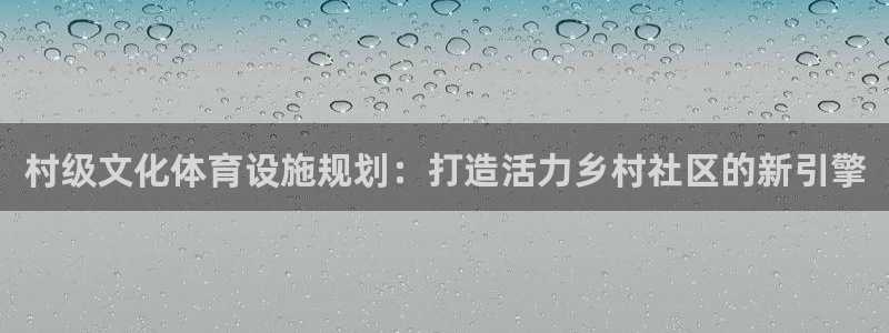 尊龙人生就是博登录准认来就送38