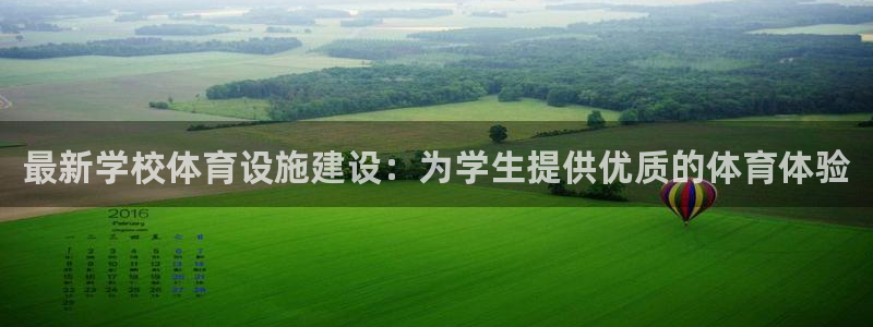 尊龙凯时始人生就是博