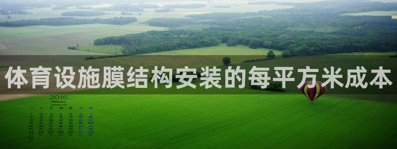 尊龙凯时公司官网