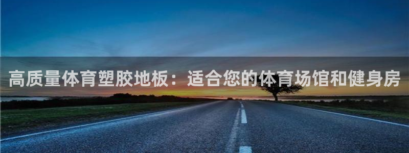 尊龙人生就是博登录网址下载