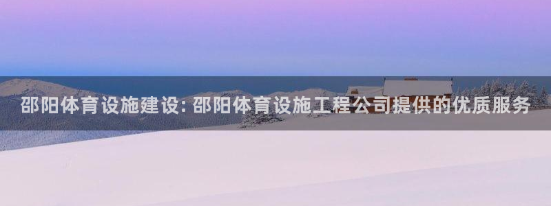 尊龙凯时始人生就是博