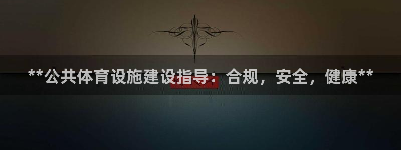 尊龙实业