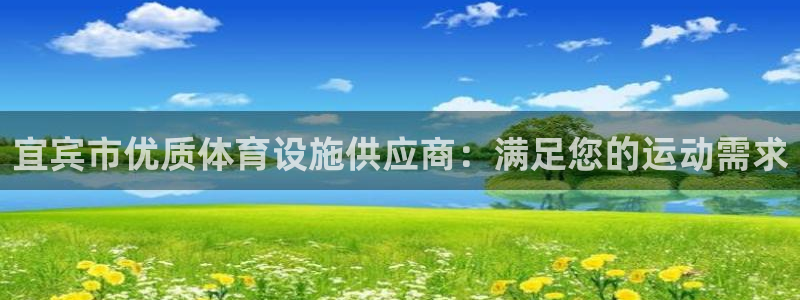 尊龙光学怎么样