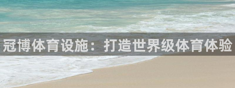 尊龙凯时下载人生就是博