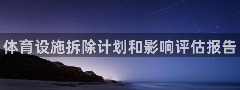尊龙人生就是博现金