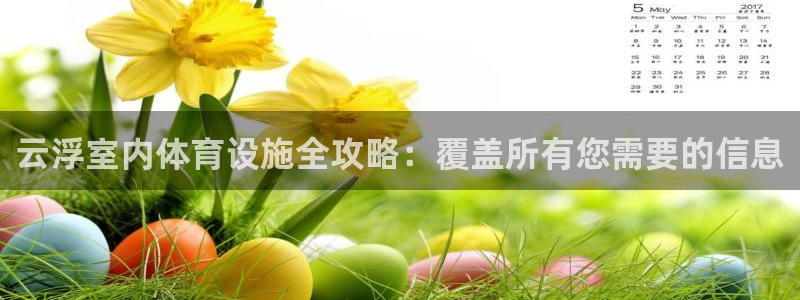 尊龙官方网站最新版V9.3.06
