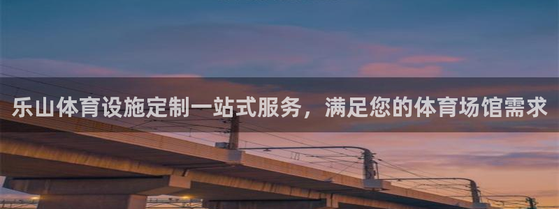 尊龙这个平台怎么样