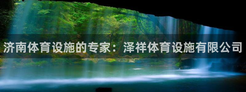尊龙现金一下S选来就送38
