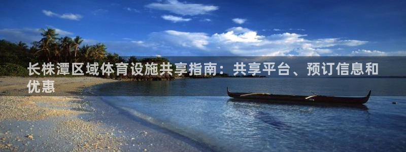 尊龙凯时一人生就是博官网