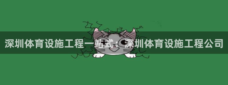 尊龙网站注册网