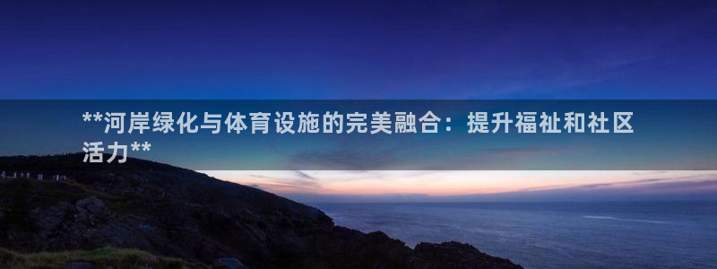 d88尊龙官方网