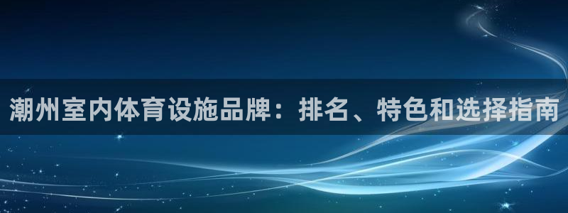 尊龙Ag