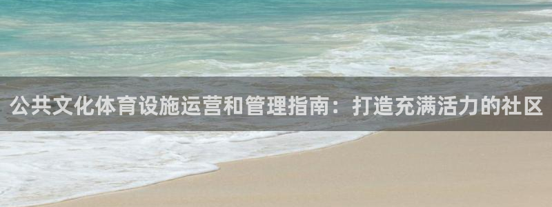 凯时国际网站域名