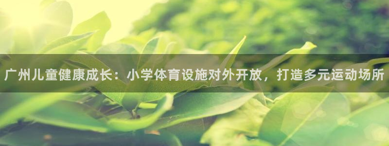尊龙集团有限公司