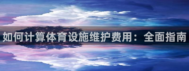 尊龙网址苹果版下载