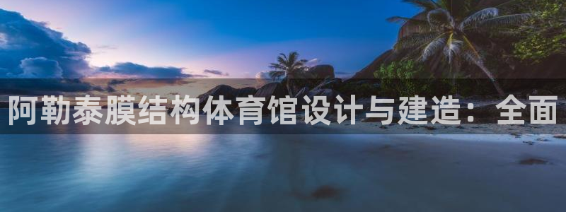 尊龙凯时可以提现吗
