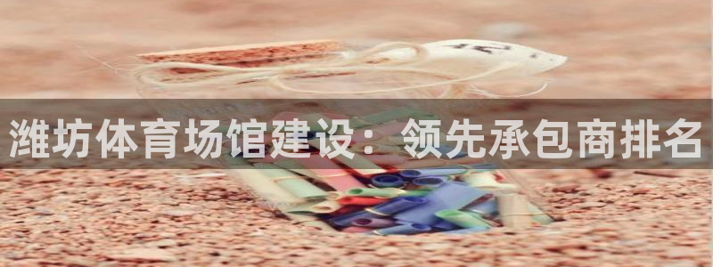 尊龙网址是多少