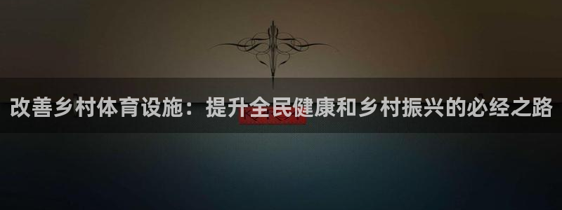 尊龙人生就是博下载