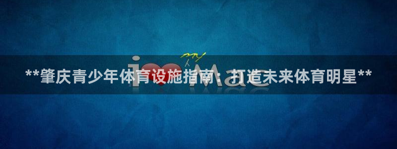 尊龙集团有限公司官网地址