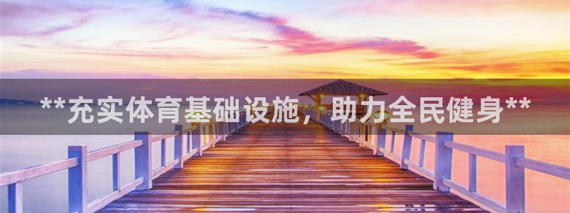尊龙网站手机下载
