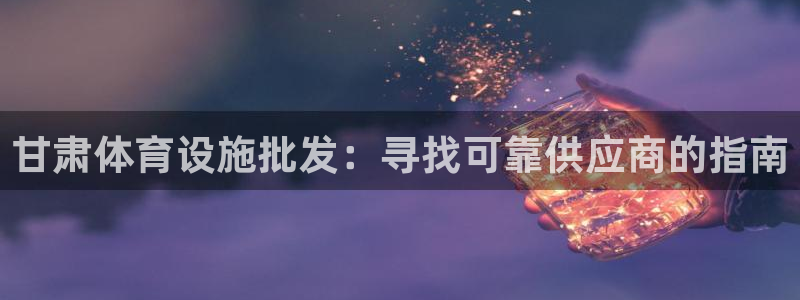 尊龙凯时人生就是搏技术实力